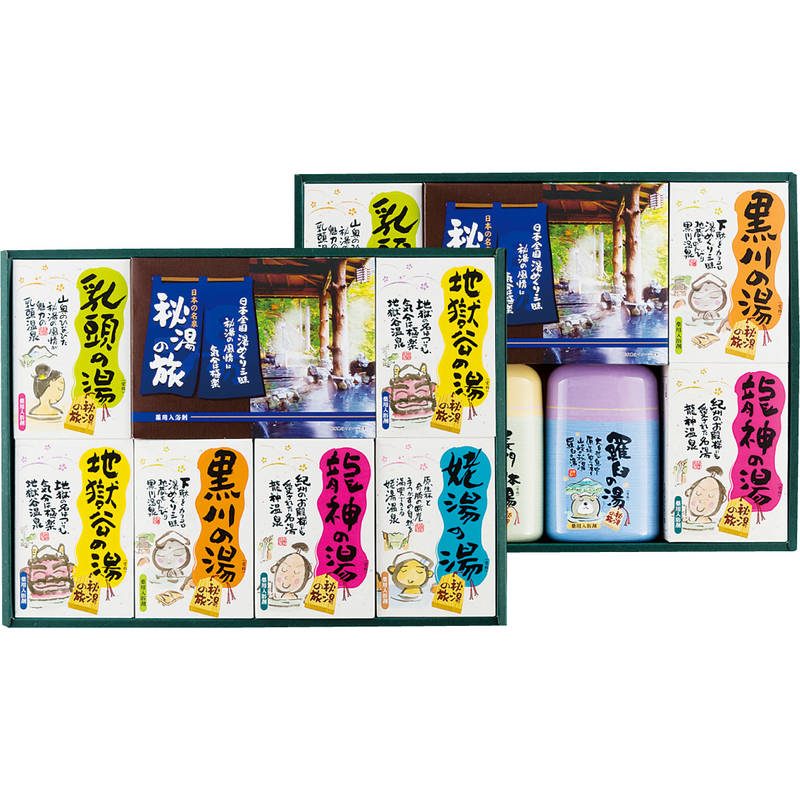 薬用入浴剤 秘湯の旅セット PHG-50