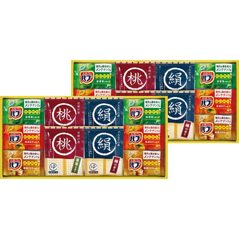 薬用入浴剤セット NY30