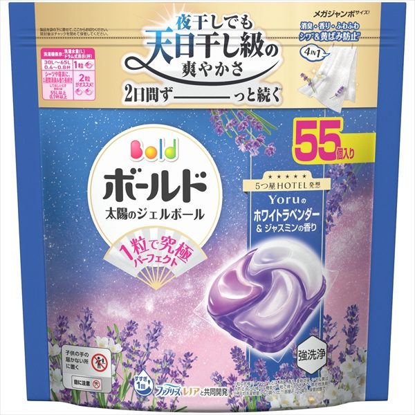 ボールドジェルボール４Ｄ心安らぐホワイトラベンダー＆ジャスミンの香りつめかえメガジャンボサイズ