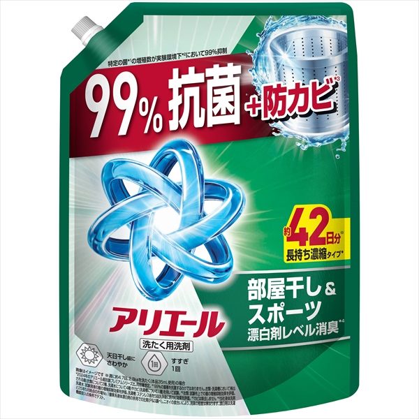アリエールジェル部屋干しプラスつめかえ超ジャンボサイズ 【 Ｐ＆Ｇ 】 【 衣料用洗剤 】
