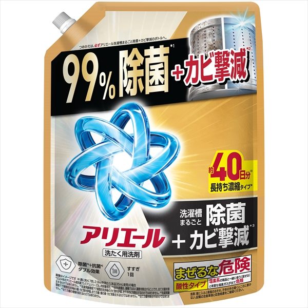 アリエールジェル除菌プラスつめかえ超ジャンボサイズ 【 P&G 】 【 衣料用洗剤 】
