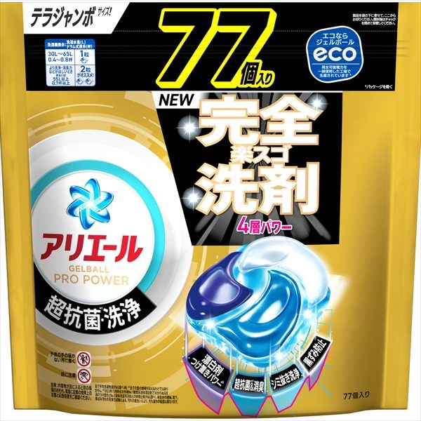 アリエールジェルボールプロパワーつめかえテラジャンボサイズ 【 Ｐ＆Ｇ 】