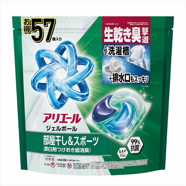 アリエールジェルボールプロ部屋干し用つめかえメガジャンボサイズ 【 Ｐ＆Ｇ 】