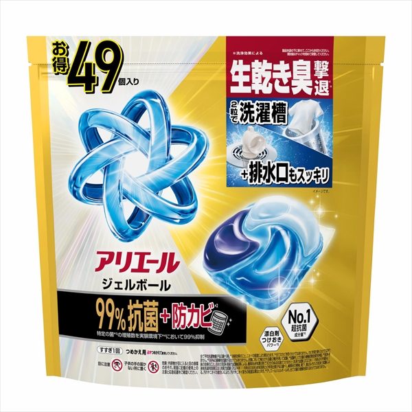 アリエールジェルボールプロパワーつめかえメガジャンボサイズ 【 Ｐ＆Ｇ 】