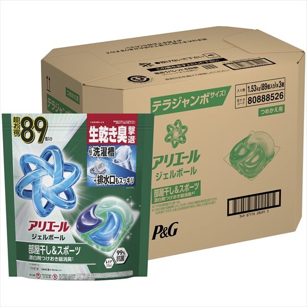 アリエールジェルボールプロ部屋干し用つめかえテラジャンボサイズ 【 Ｐ＆Ｇ 】