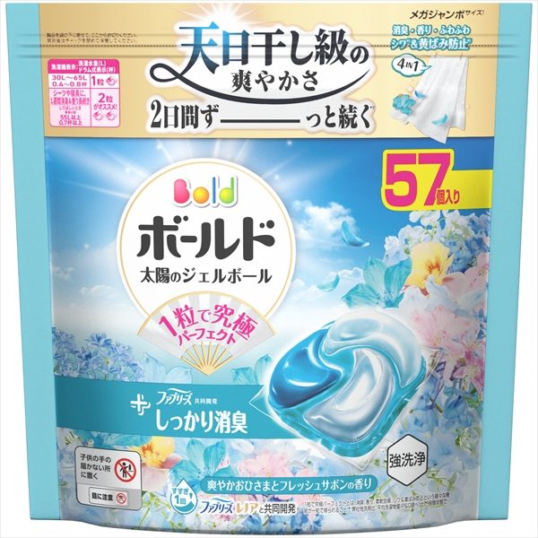 ボールドジェルボール4D爽やかフレッシュフラワーサボンの香りつめかえメガジャンボサイズ