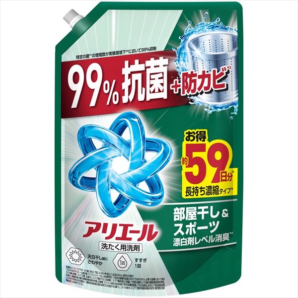 アリエールジェル部屋干しプラスつめかえウルトラジャンボサイズ 【 P&G 】 【 衣料用洗剤 】
