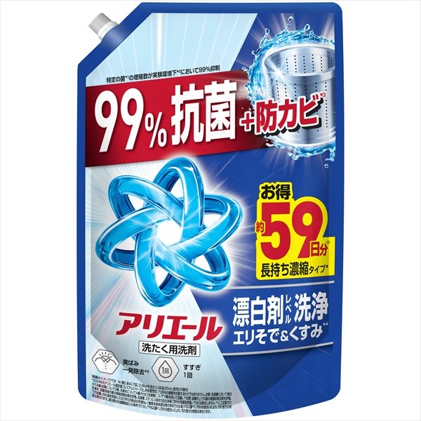 アリエールジェルつめかえウルトラジャンボサイズ 【 Ｐ＆Ｇ 】 【 衣料用洗剤 】
