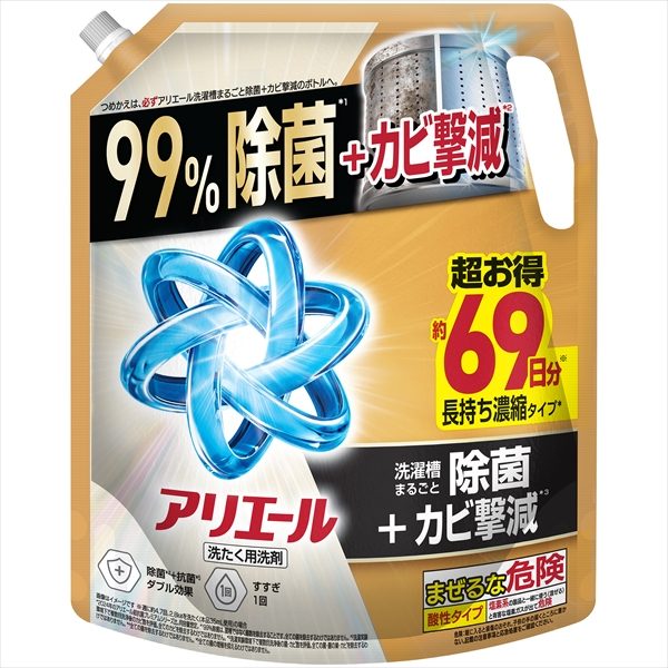 アリエールジェル除菌プラスつめかえ超ウルトラジャンボサイズ 【 Ｐ＆Ｇ 】 【 衣料用洗剤 】
