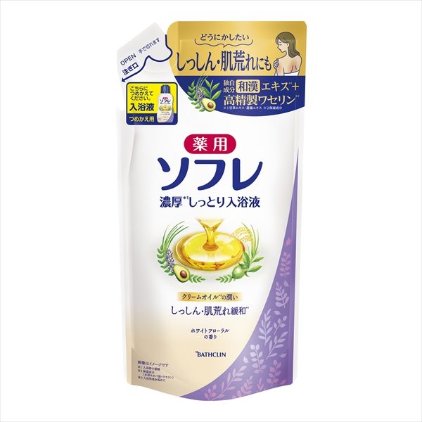 薬用ソフレ　濃厚しっとり入浴液　ホワイトフローラルの香り　つめかえ用４００ｍｌ 【 入浴剤 】
