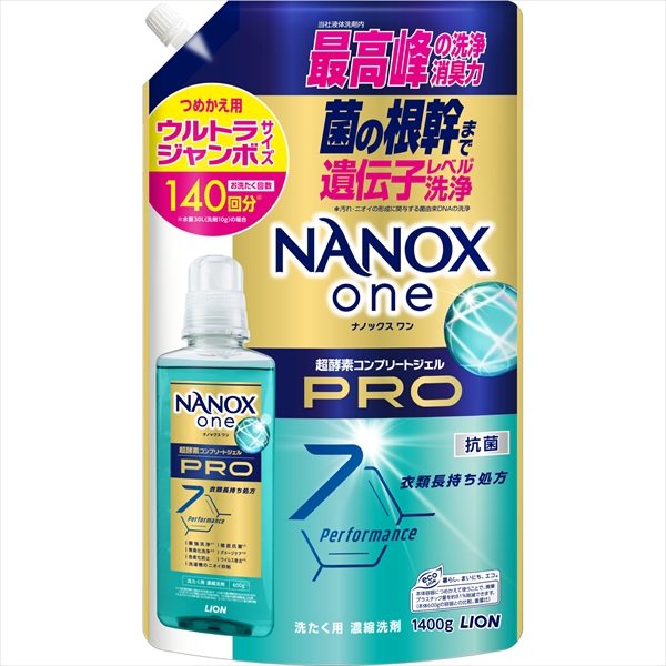 ＮＡＮＯＸ　ｏｎｅ　ＰＲＯ　つめかえ用ウルトラジャンボ　１４００ｇ 【 ライオン 】 【 衣料用洗剤 】