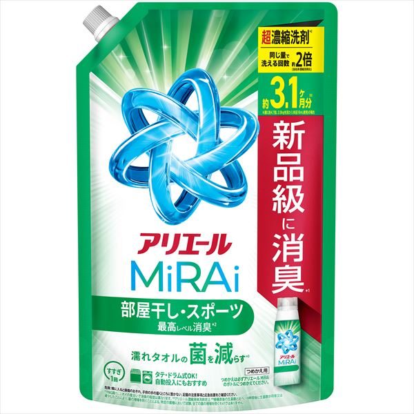 アリエールミライ超濃縮部屋干し&スポーツつめかえウルトラジャンボサイズ 【P&G】 【衣料用洗剤】