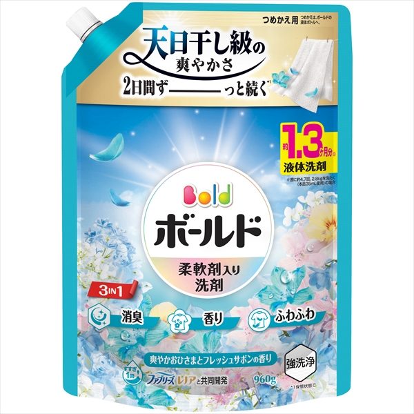 ボールドジェル爽やかフレッシュフラワーサボンの香りつめかえ用超ジャンボサイズ 【P&G】