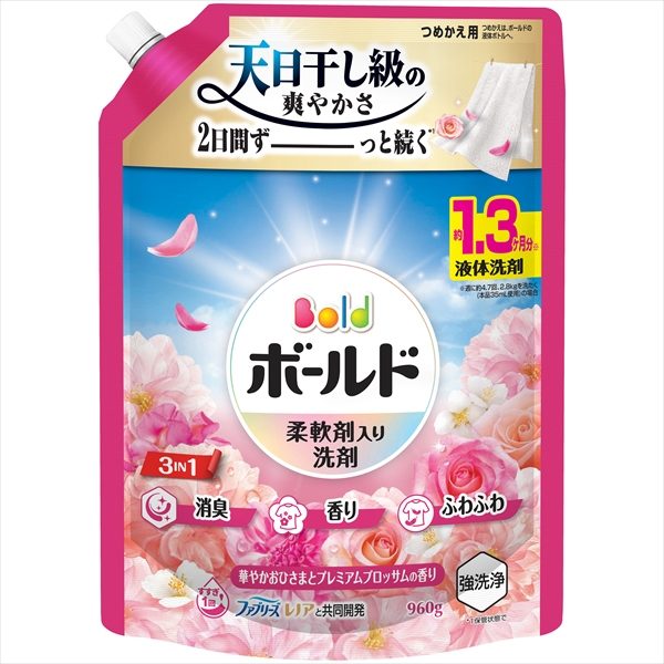 ボールドジェル華やかプレミアムブロッサムの香りつめかえ用超ジャンボサイズ 【Ｐ＆Ｇ】 【衣料用洗剤】