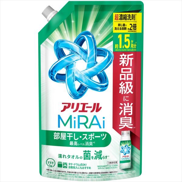 アリエールミライ超濃縮部屋干し&スポーツつめかえ特大サイズ 【 P&G 】 【 衣料用洗剤 】