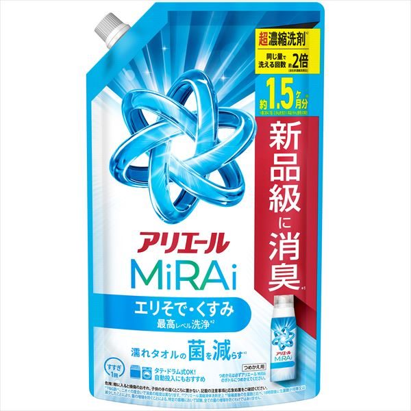 アリエールミライ超濃縮つめかえ特大サイズ 【 Ｐ＆Ｇ 】 【 衣料用洗剤 】