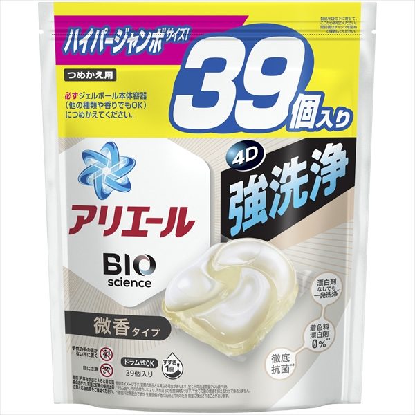 アリエールジェルボール4D微香 つめかえハイパージャンボサイズ 【 P&G 】