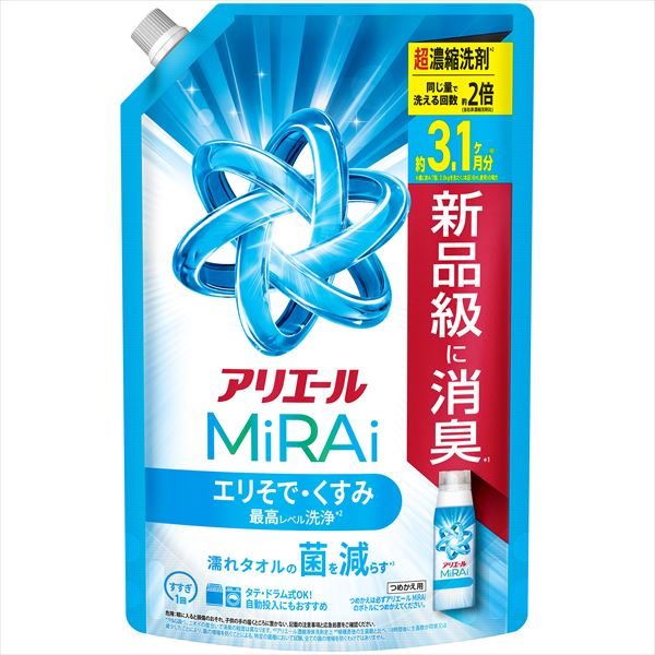 アリエールミライ超濃縮つめかえウルトラジャンボサイズ 【 P&G 】 【 衣料用洗剤 】