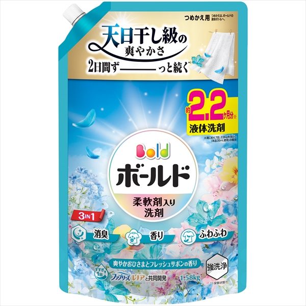 ボールドジェル爽やかフレッシュフラワーサボンの香りつめかえ用ウルトラジャンボサイズ 【Ｐ＆Ｇ】