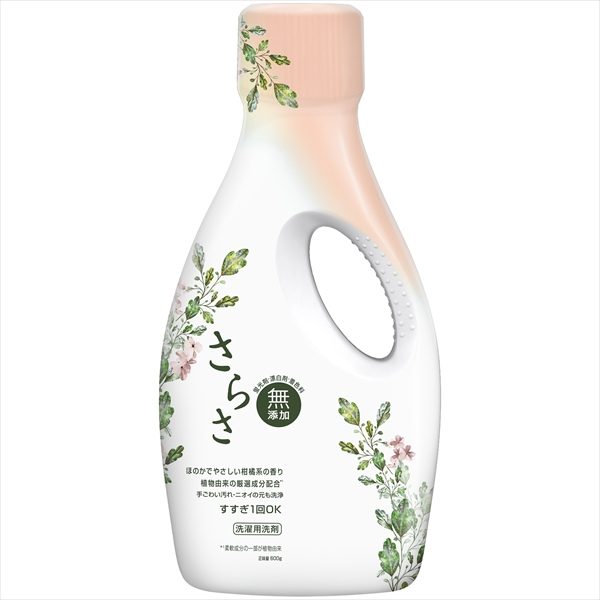 さらさ洗剤ジェル本体 【 P&G 】 【 衣料用洗剤 】