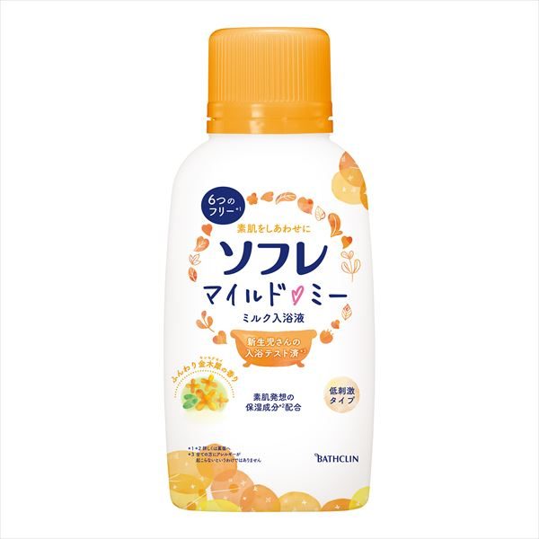 ソフレ　マイルド・ミー　ミルク入浴液　ふんわり金木犀の香り　７２０ＭＬ（本体） 【バスクリン】