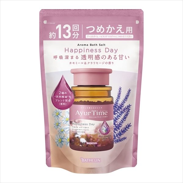 アーユルタイム　ハピネスデイ　つめかえ用