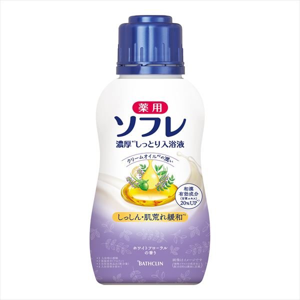 薬用ソフレ　濃厚しっとり入浴液　ホワイトフローラルの香り