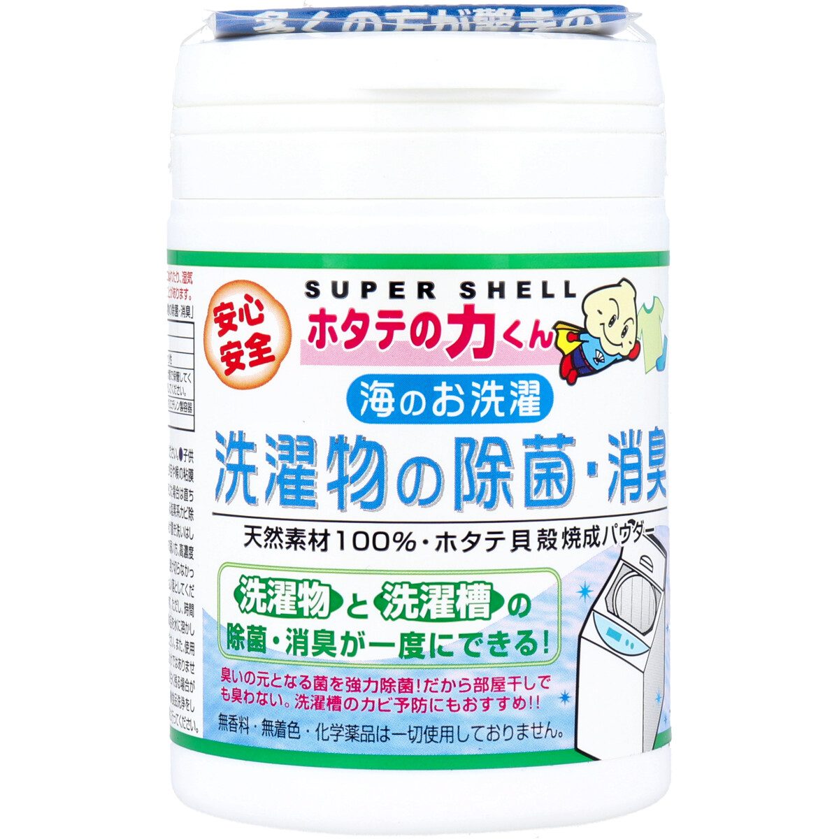 ホタテの力くん　洗濯物の除菌・消臭　９０ｇ