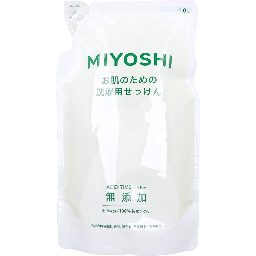 無添加 お肌のための洗濯用せっけん 詰替用 1L