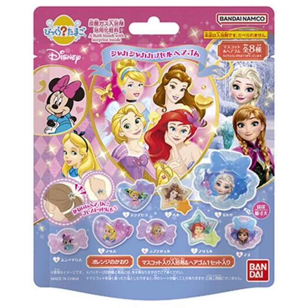 びっくら？たまご ディズニープリンセス シャカシャカカプセルヘアゴム オレンジのかおり 1個入