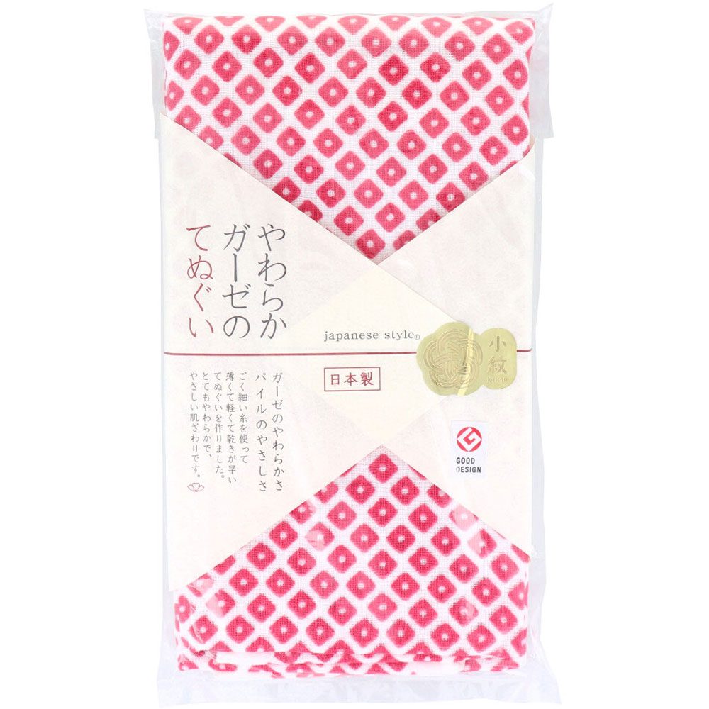 ジャパニーズスタイル 小紋 やわらかガーゼのてぬぐい かのこ 約34×90cm JS-6139 1枚入