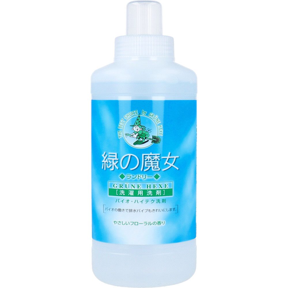 緑の魔女 ランドリー 洗濯用洗剤 やさしいフローラルの香り 600mL