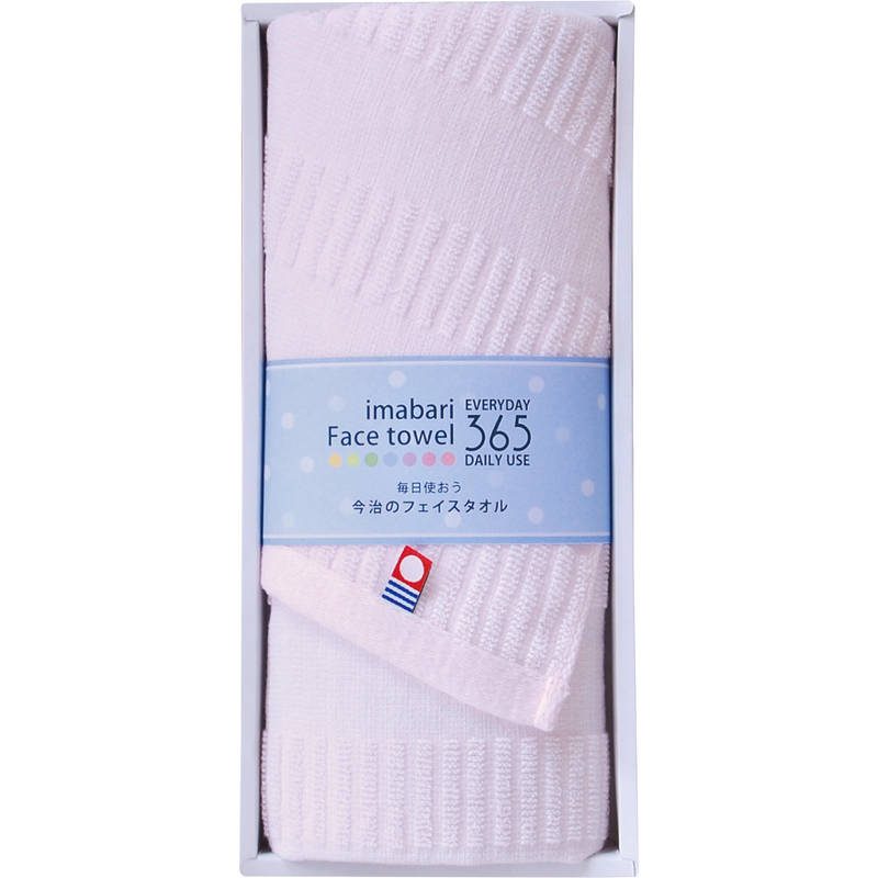 今治フェイスタオル365 フェイスタオル1P TQS0553211 ピンク