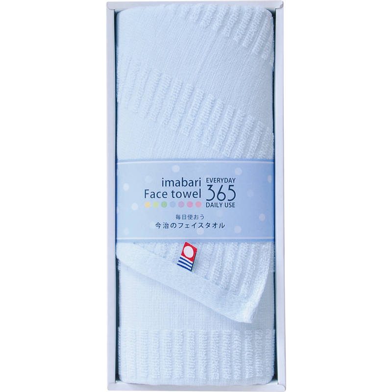 今治フェイスタオル365 フェイスタオル1P TQS0553211 ブルー