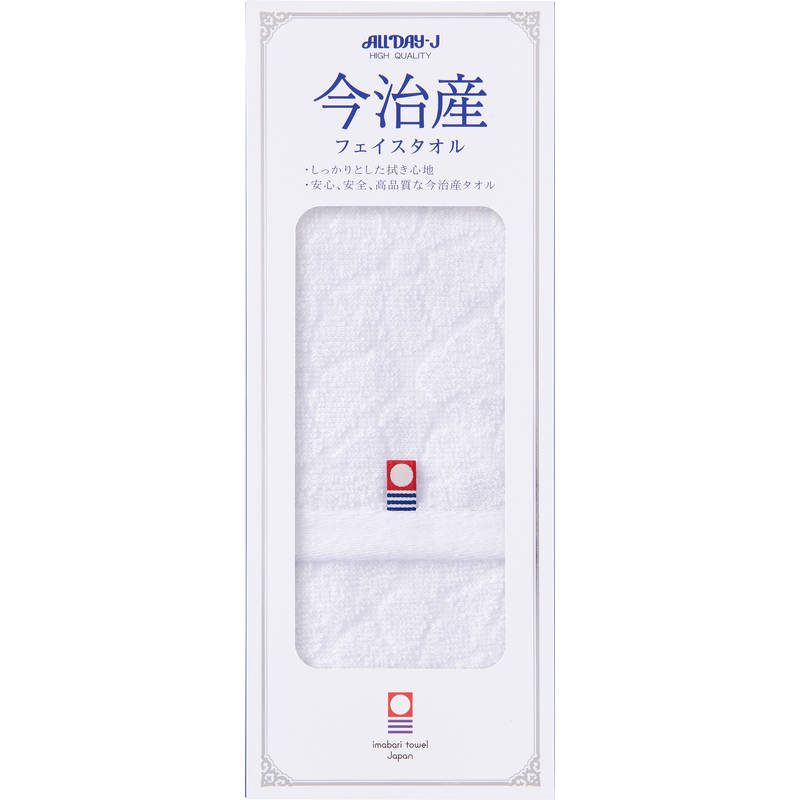 今治製フェイスタオル 1P箱入れ 0350228 オーバルフラワー