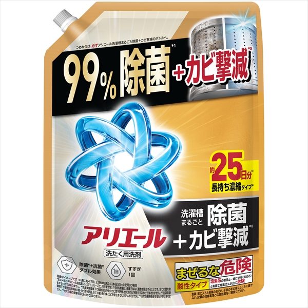 アリエールジェル除菌プラスつめかえ超特大サイズ 【 Ｐ＆Ｇ 】 【 衣料用洗剤 】