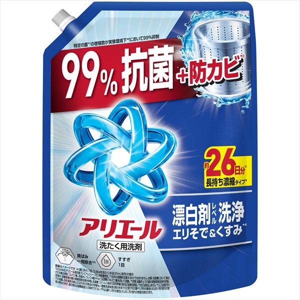 アリエールジェルつめかえ超特大サイズ 【 Ｐ＆Ｇ 】 【 衣料用洗剤 】