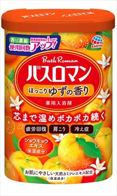 バスロマン　ほっこりゆずの香り 【 アース製薬 】 【 入浴剤 】
