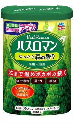 バスロマン ゆったり森の香り 【 アース製薬 】 【 入浴剤 】