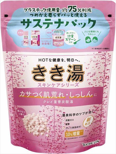 きき湯　クレイ重曹炭酸湯　３６０ｇ 【 バスクリン 】 【 入浴剤 】
