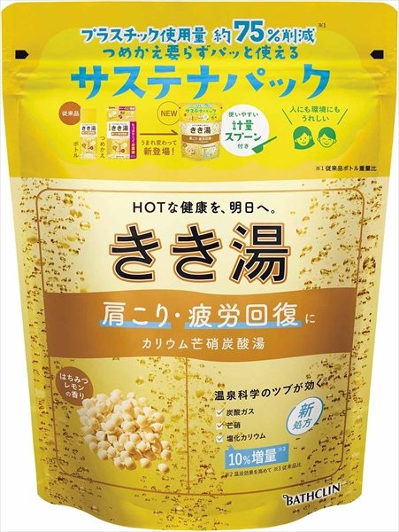 きき湯 カリウムボウ硝炭酸湯 360g 【 バスクリン 】 【 入浴剤 】