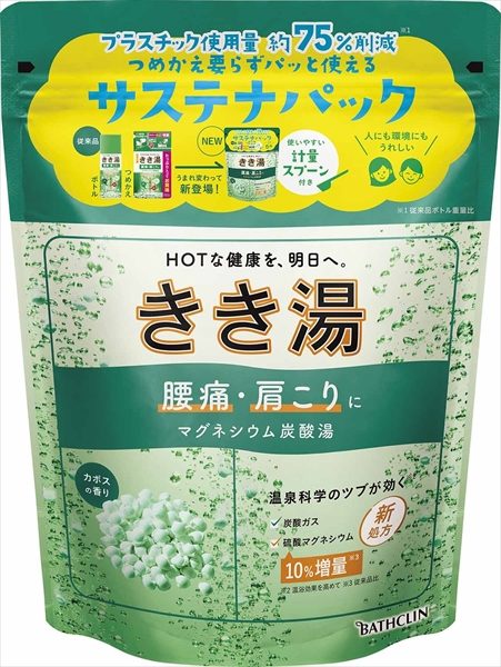 きき湯　マグネシウム炭酸湯　３６０ｇ 【 バスクリン 】 【 入浴剤 】