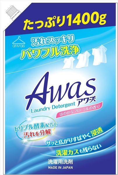 AWAS液体洗剤詰替用 【 ロケット石鹸 】 【 衣料用洗剤 】