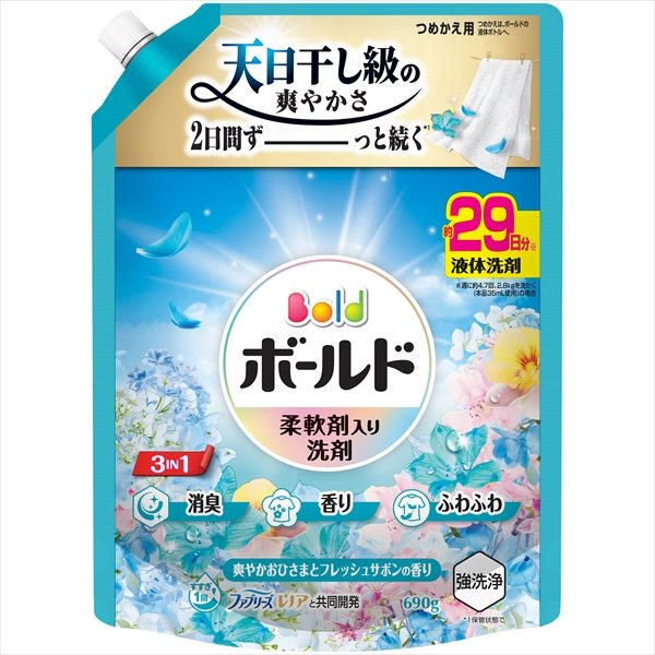ボールドジェル爽やかフレッシュフラワーサボンの香りつめかえ用超特大サイズ 【Ｐ＆Ｇ】 【衣料用洗剤】
