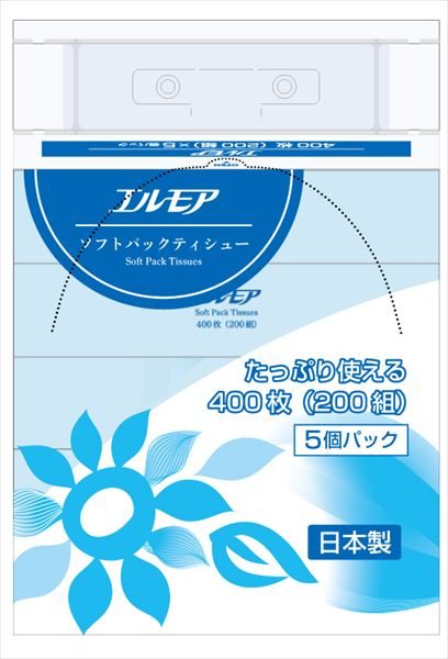 エルモア ソフトパックティシュー (5個ポリ) 【 カミ商事 】 【 ティッシュ 】