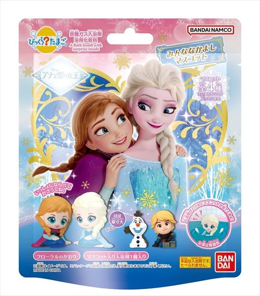 びっくらたまご　アナと雪の女王　みんななかよしマスコット