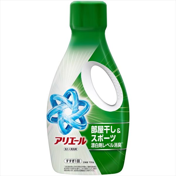 アリエールジェル部屋干しプラス本体 【 Ｐ＆Ｇ 】 【 衣料用洗剤 】