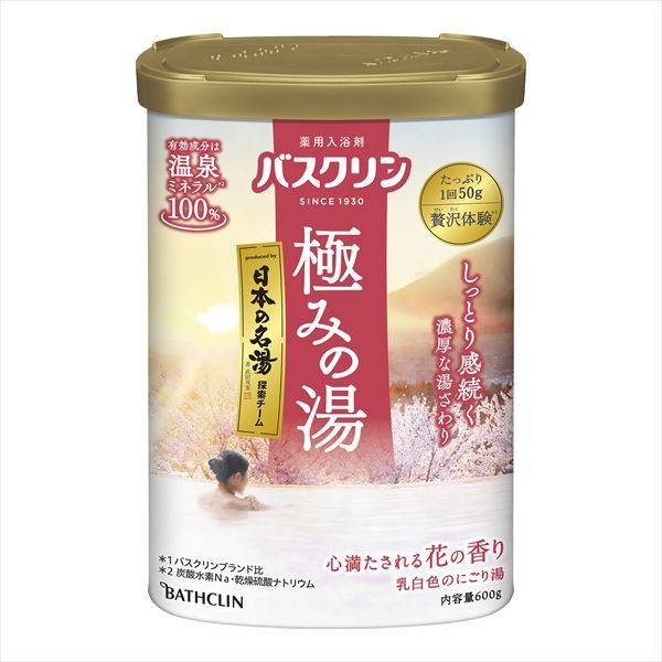 バスクリン　極みの湯　心満たされる花の香り