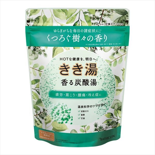 きき湯　香る炭酸湯　樹々の香り