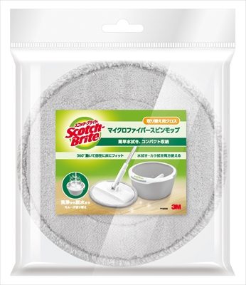スコッチブライト　マイクロファイバースピンモップ取り換えクロス